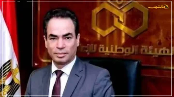 عودة أيقونة الشاشة.. برنامج مصر انهاردة يعود من جديد على التليفزيون المصري 1